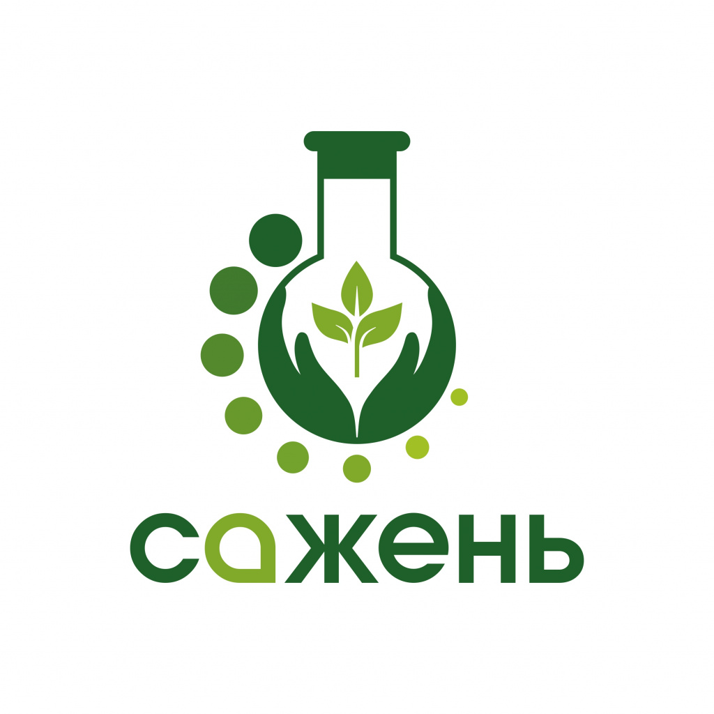Сажень.jpg